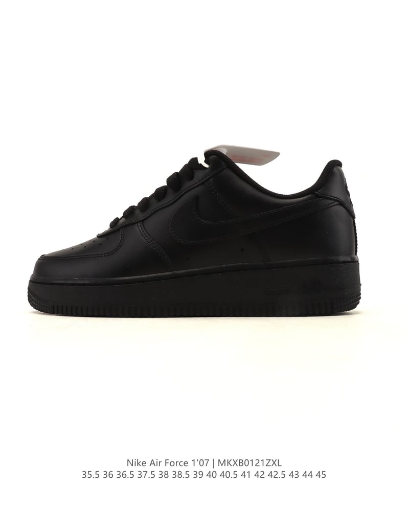 Nike Air Force