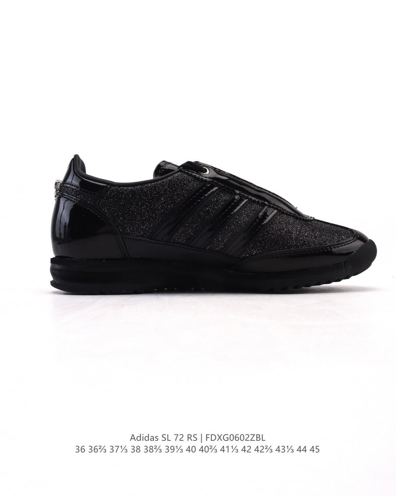 Adidas SL 72