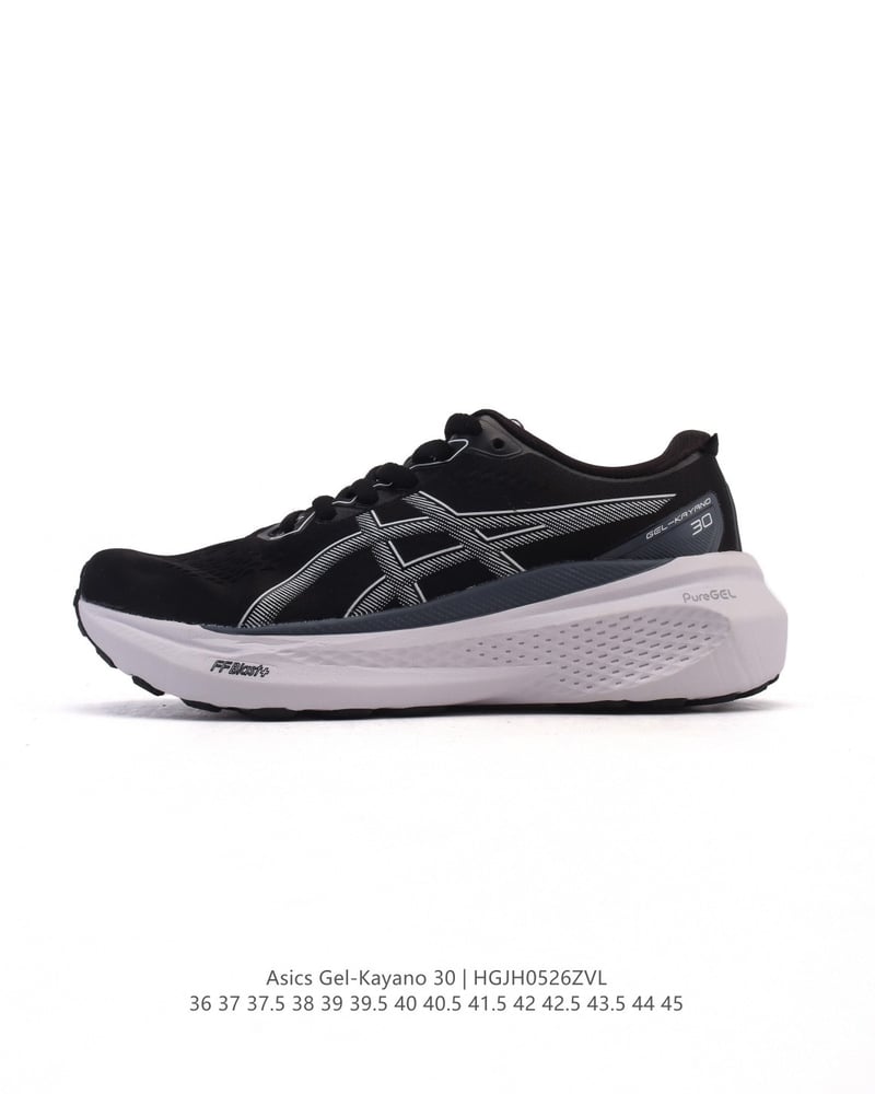 Asics Gel-kayano 30