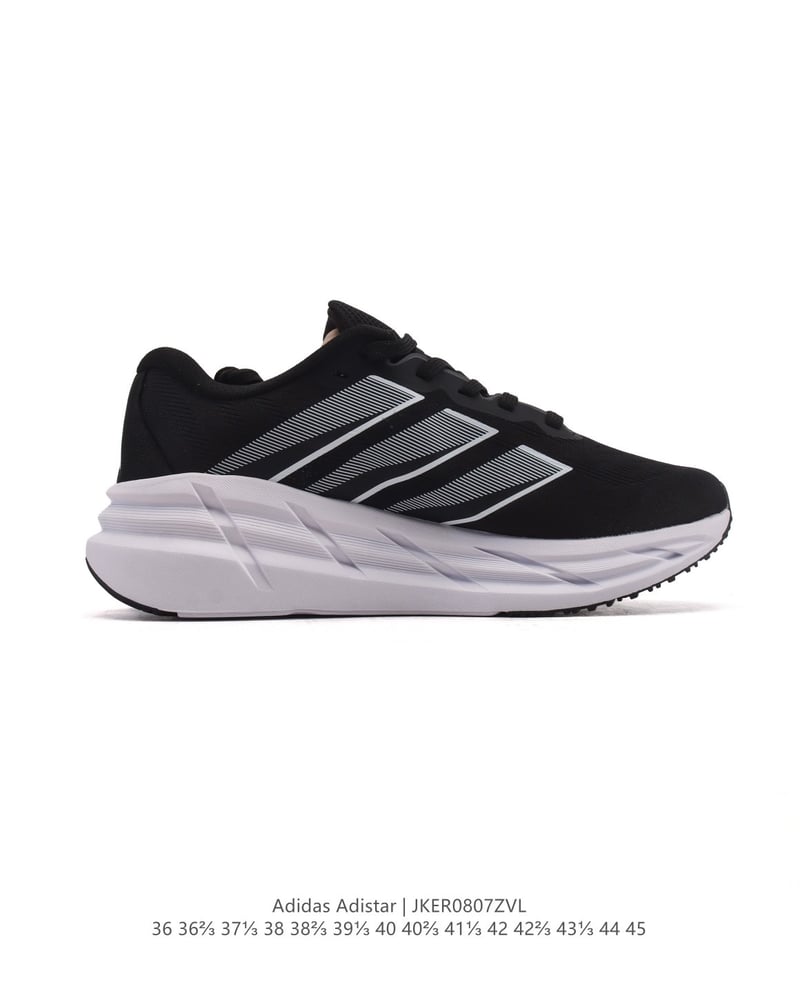 Adidas Adistar 3