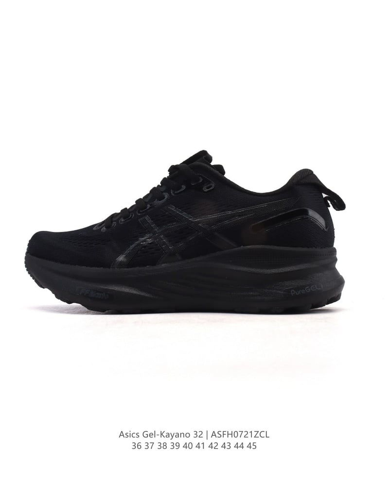 Asics Gel-kayano 32