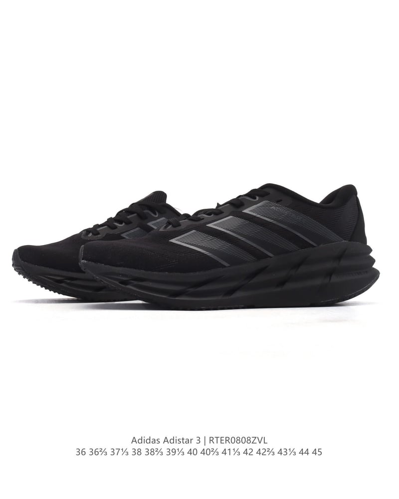 Adidas Adistar 3