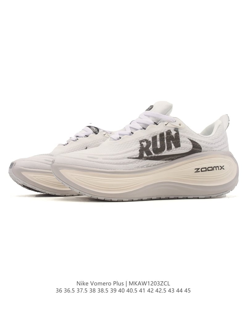 Nike Vomero Plus – ZoomX
