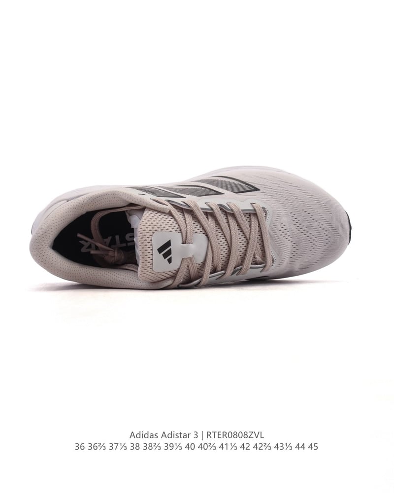Adidas Adistar 3