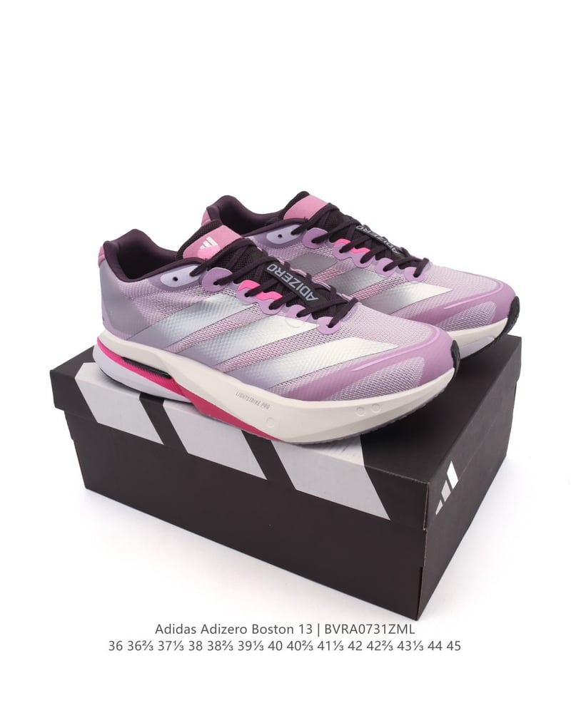 Adidas Adizero Boston 13