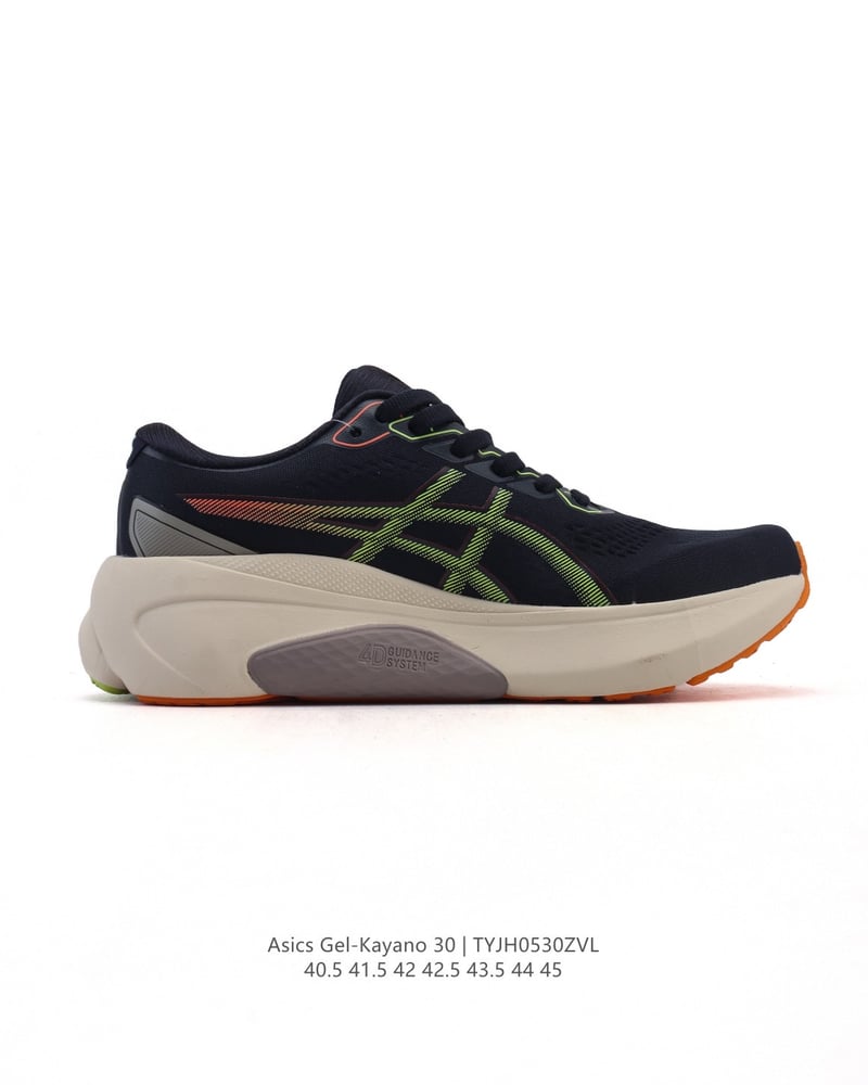 Asics Gel-kayano 30