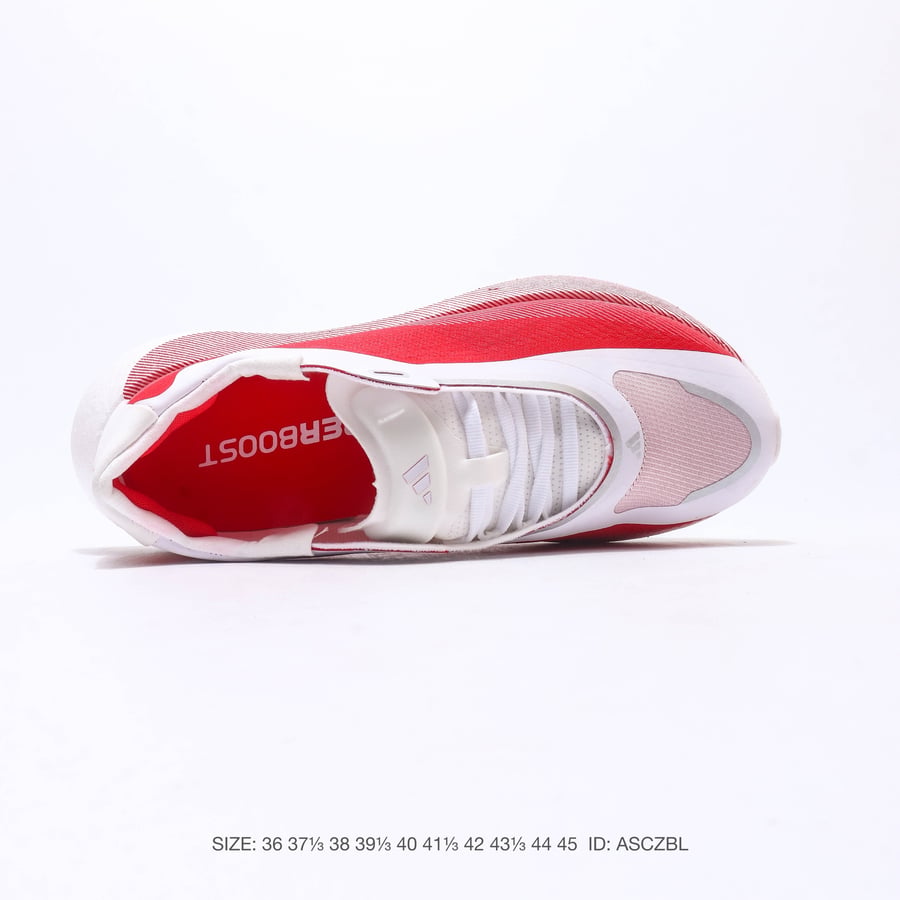 أديداس هايبر بوست إيدج | Adidas Hyperboost EDGE