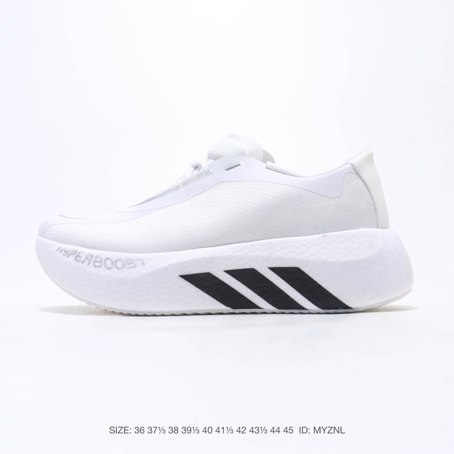 أديداس هايبر بوست إيدج | Adidas Hyperboost EDGE