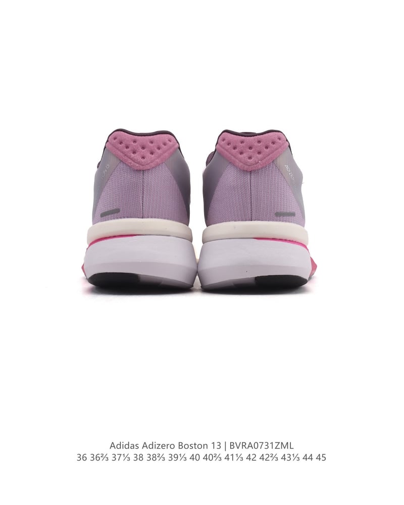 Adidas Adizero Boston 13