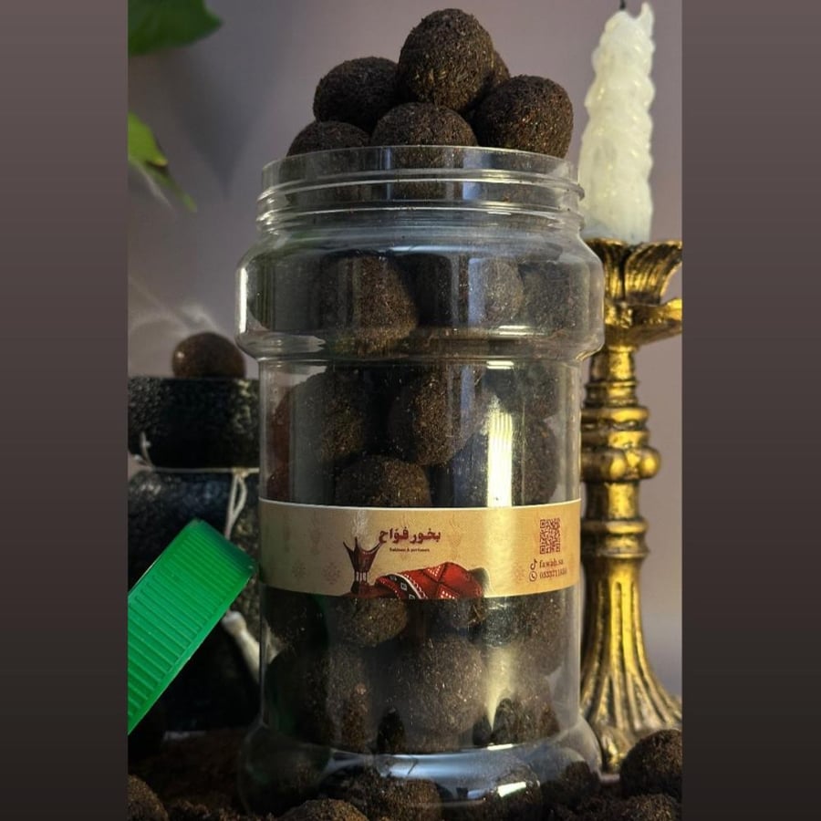بخور الحجم الكبير