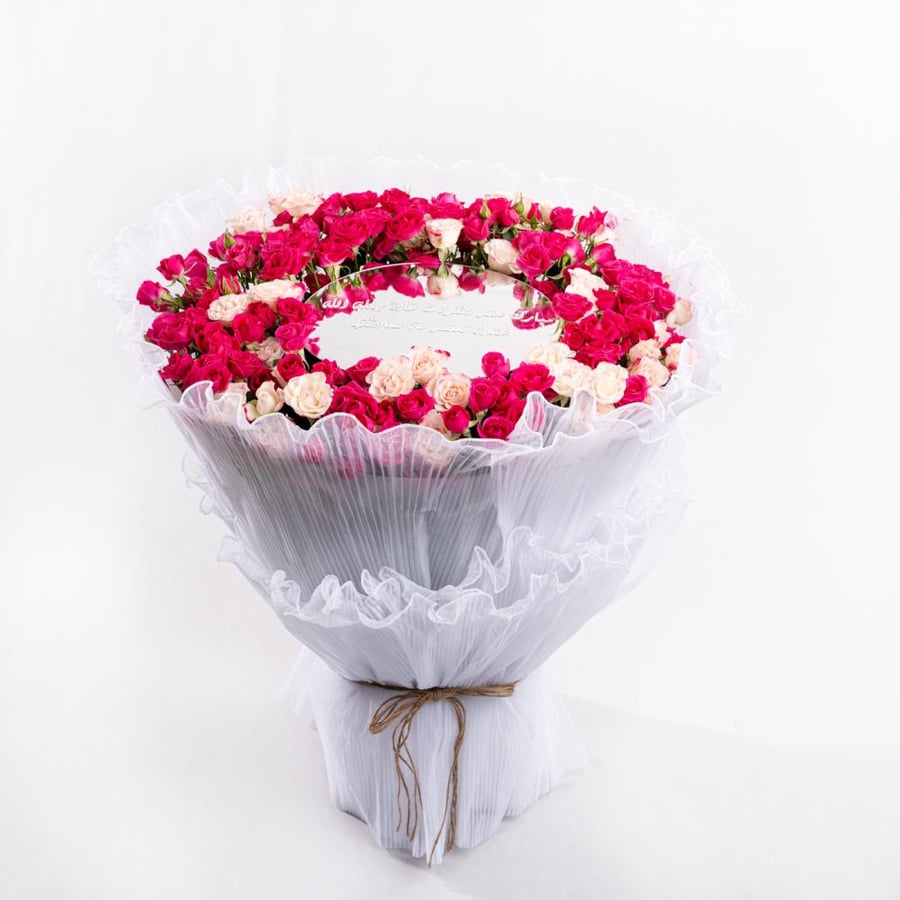 تاج الجمال
