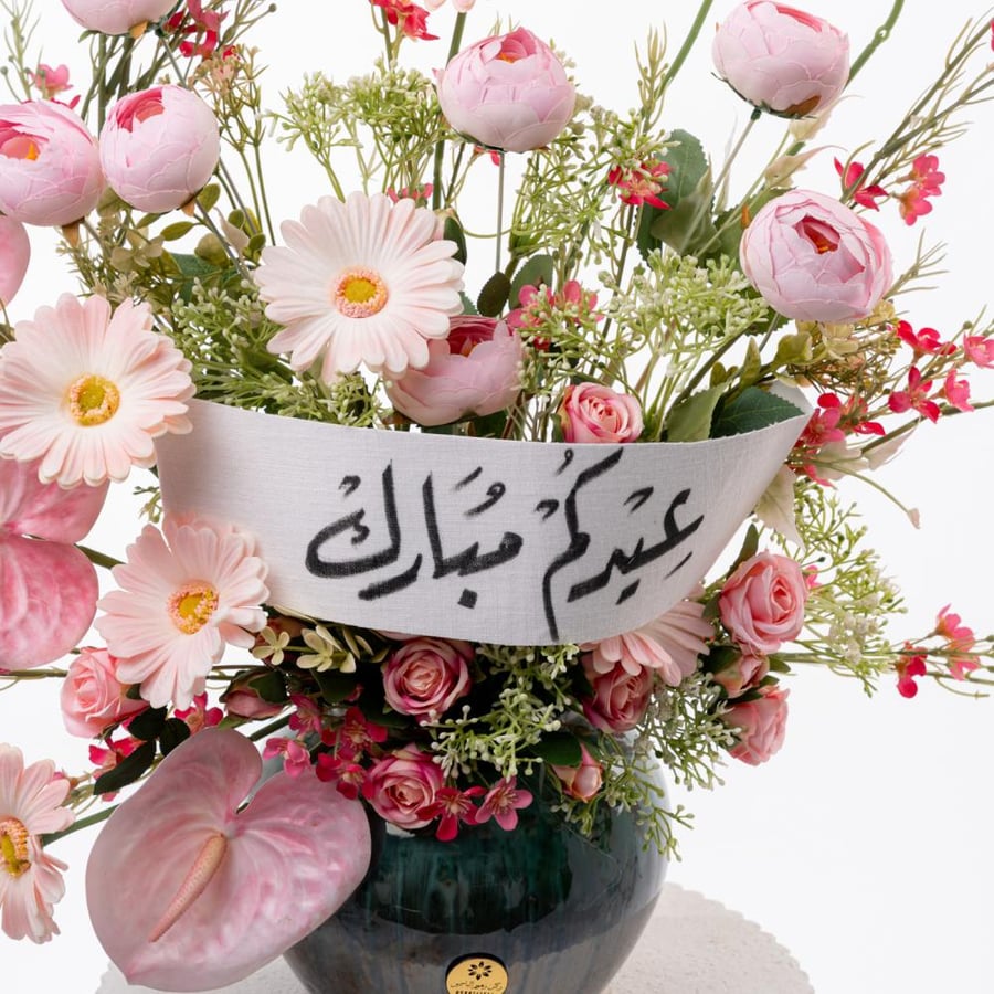 فازة أنثوريوم العيد الوردية
