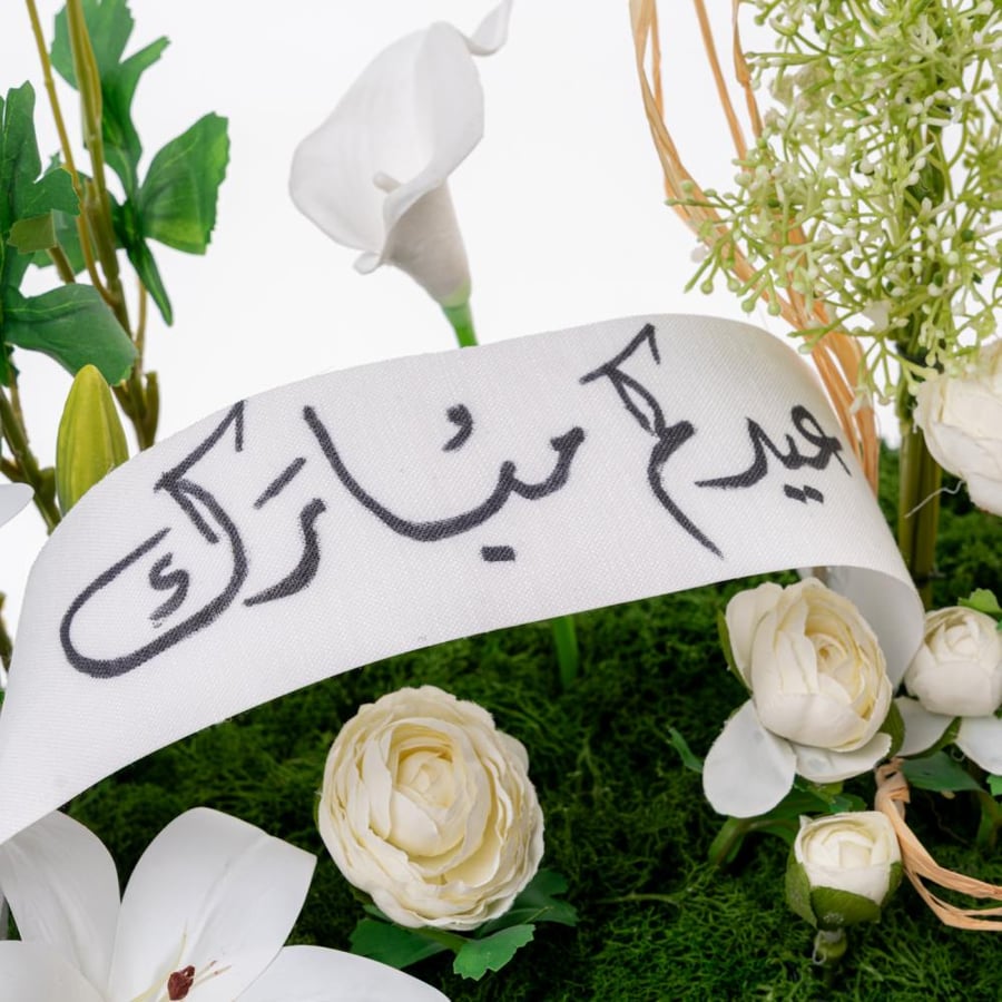 حديقة الأوركيد البيضاء