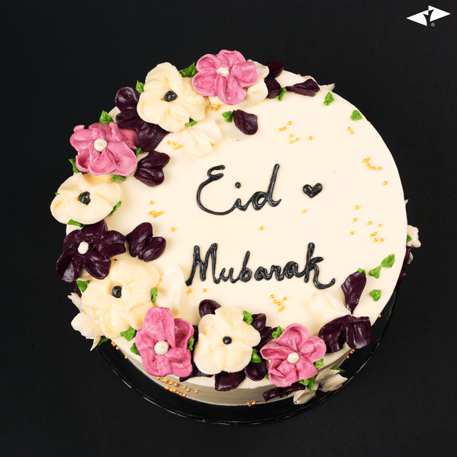 كيكة العيد من أفانا