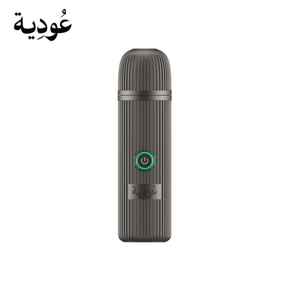 مبخرة عودية D9 - لون اسود