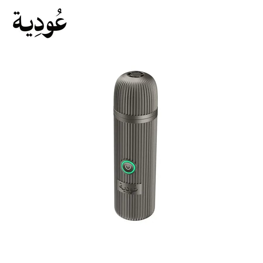 مبخرة عودية D9 - لون اسود