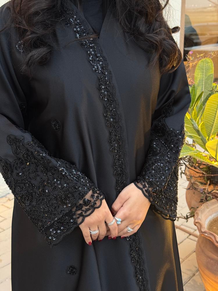 جلوريا | Gloria