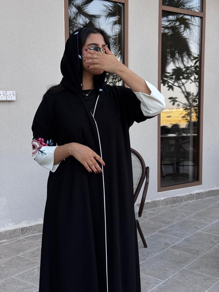 غصون | Ghusun