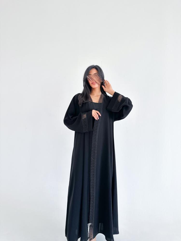 عباية لافا 63