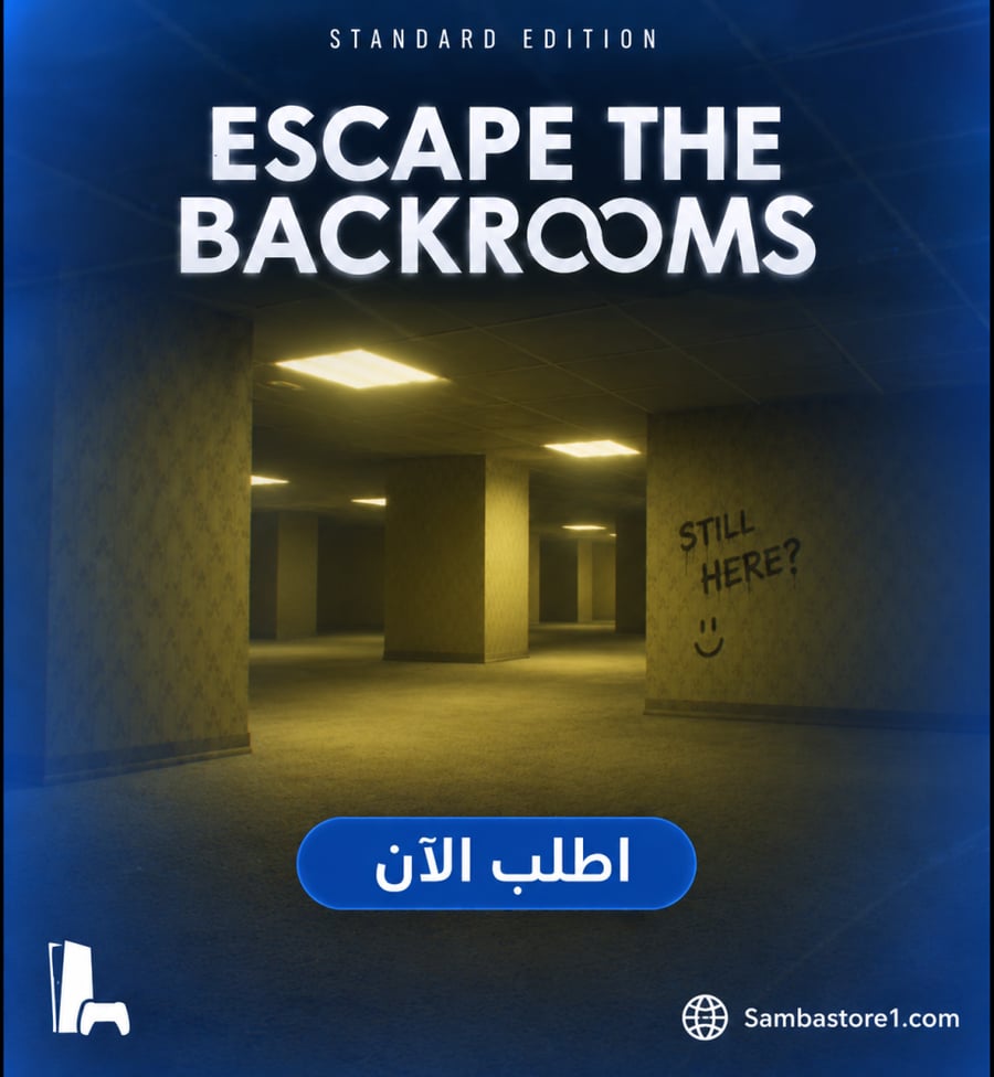 Backrooms -تلعب بحسابنا فقط