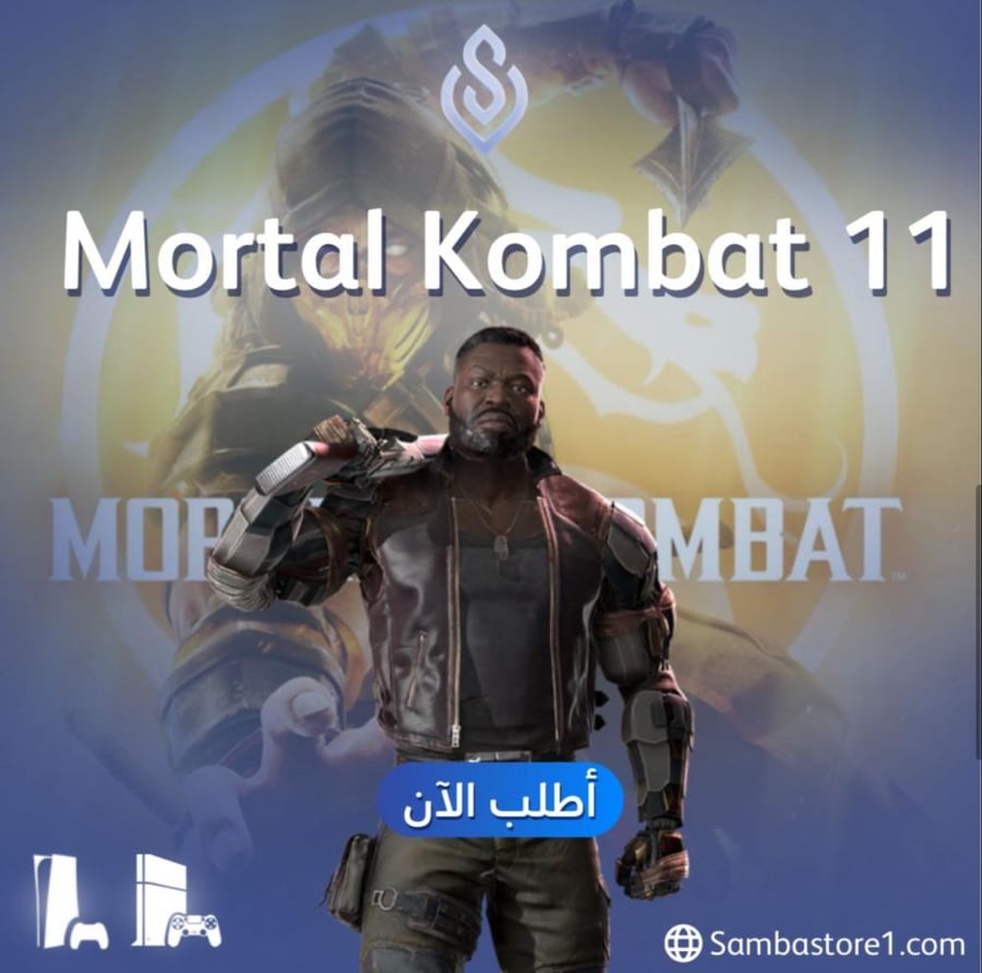 Mortal kombat 11- Ps5