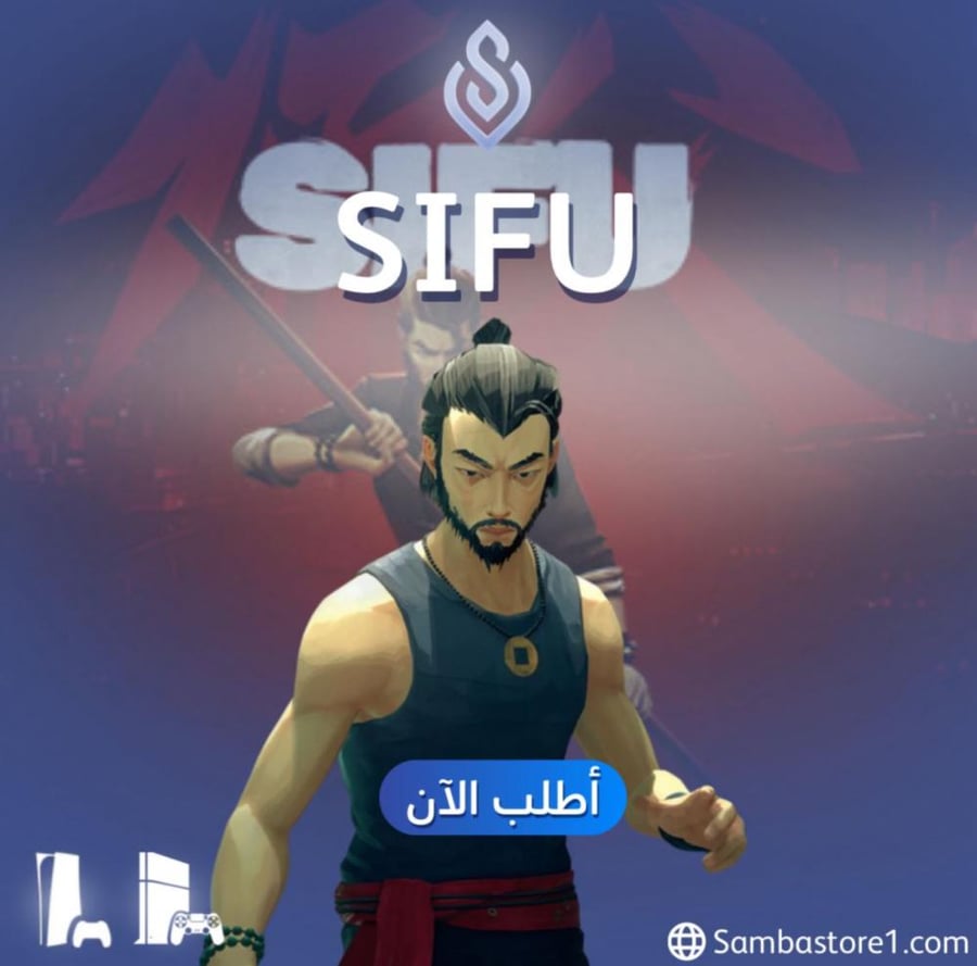 Sifu- Ps5