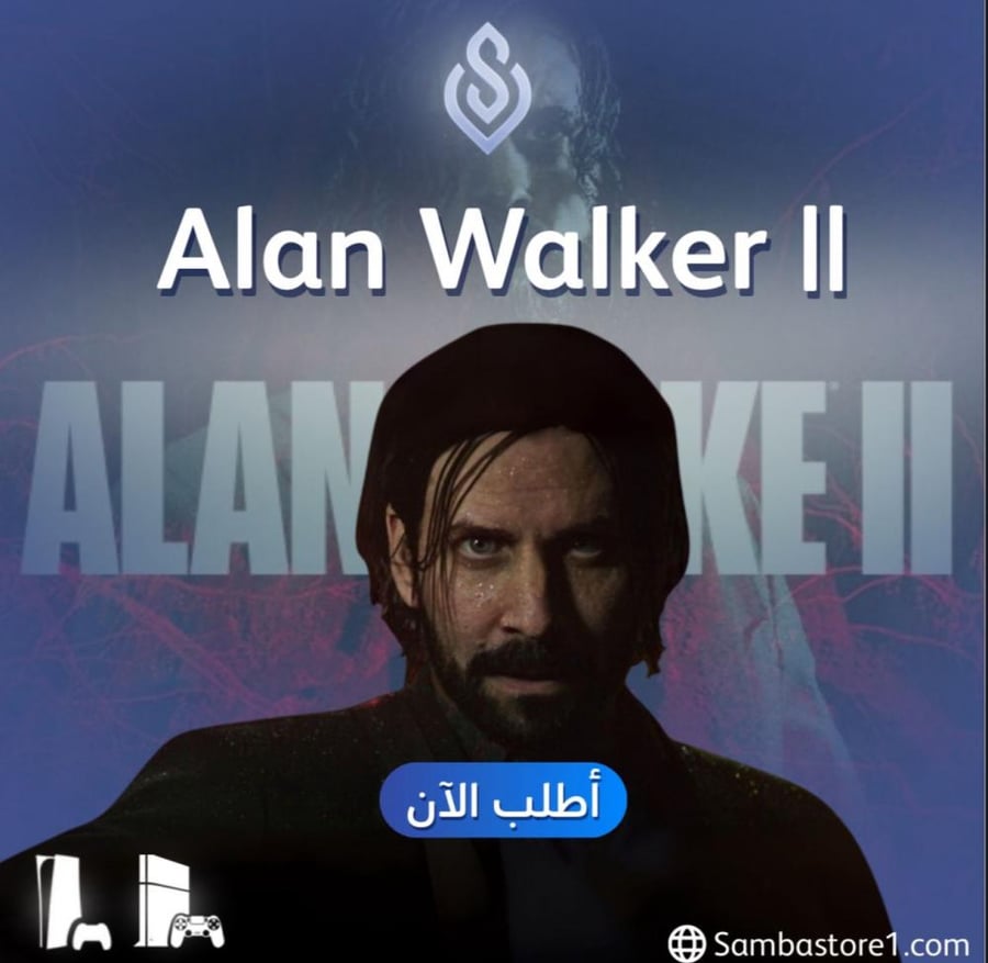 Alan wake ll -Ps5