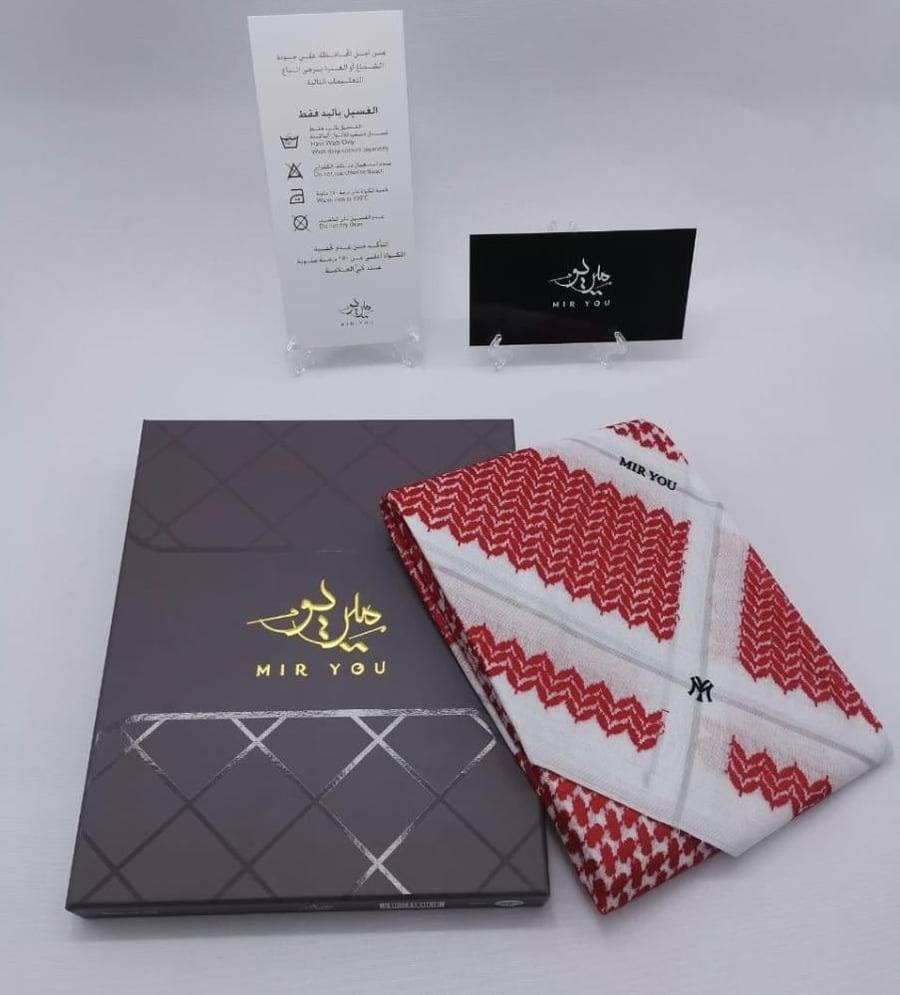 شماغ احمر
