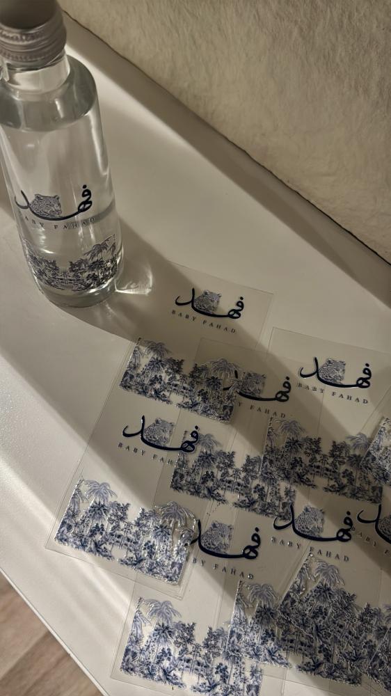استيكر ماء بيـرين - استكر فقط