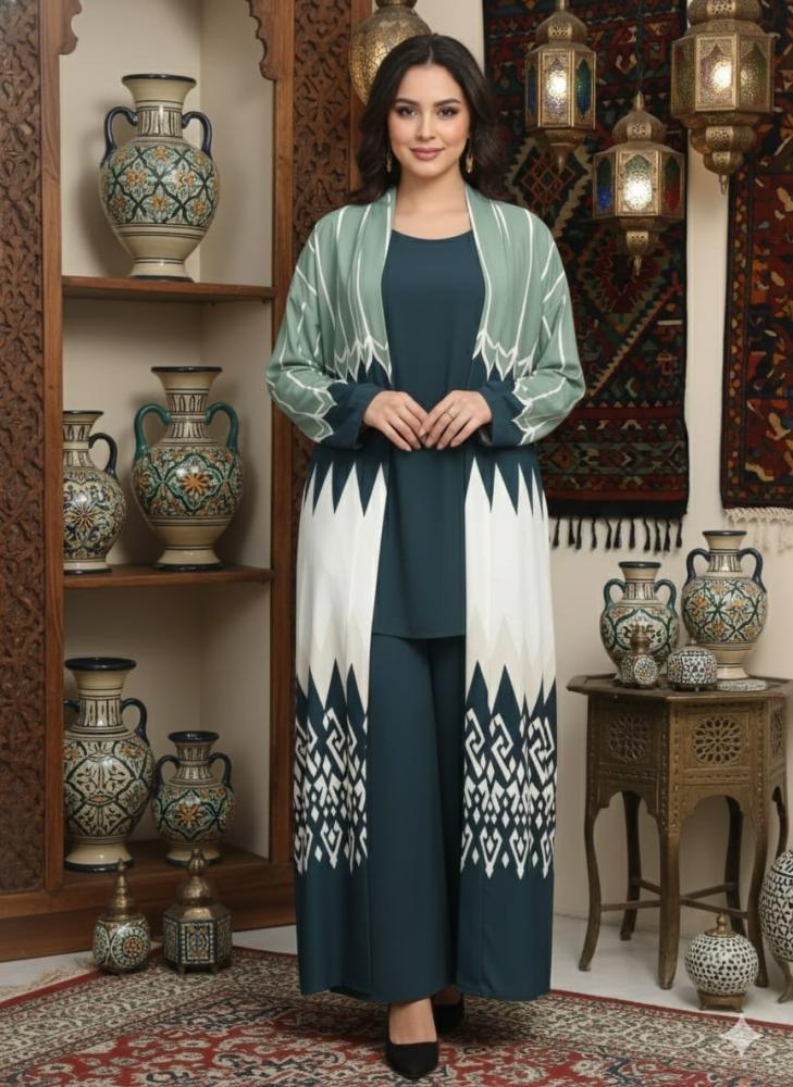 طقم وسام الأناقة