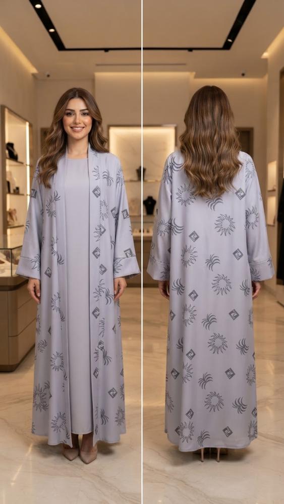 دراعة سجي الأنيقة