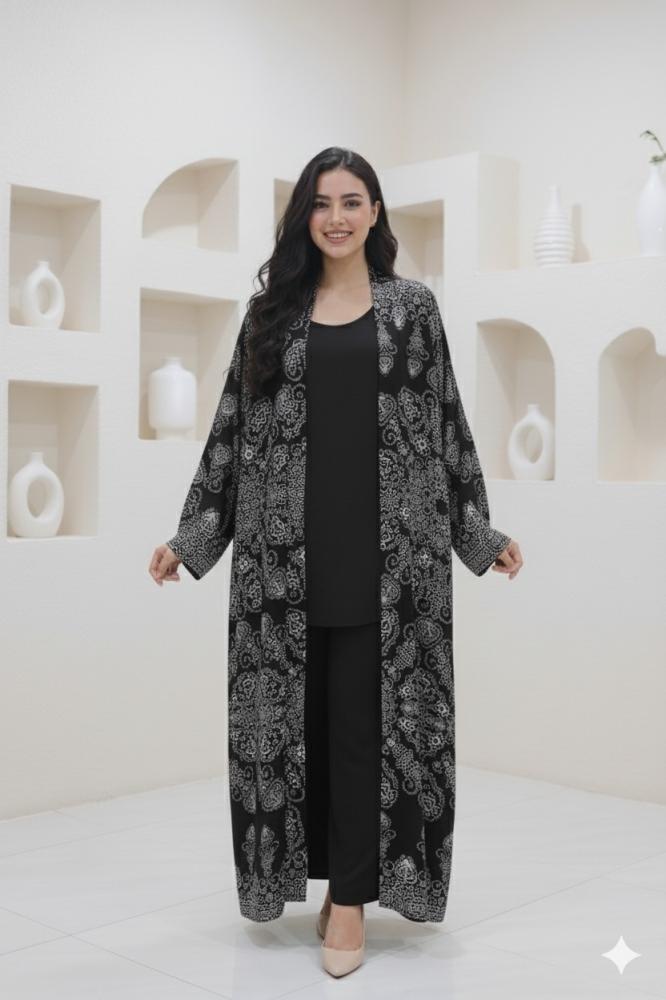 طقم لمسة راقية
