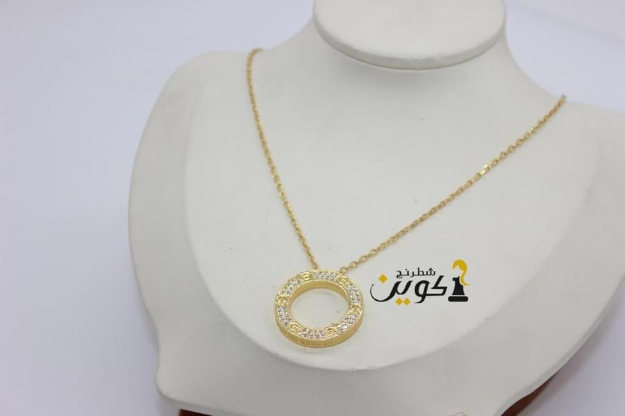 سلسال