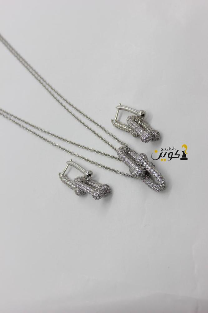 طقم سلسال مع الحلق