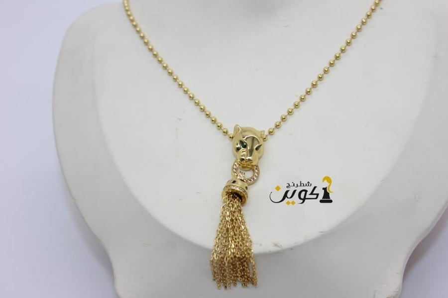 سلسال