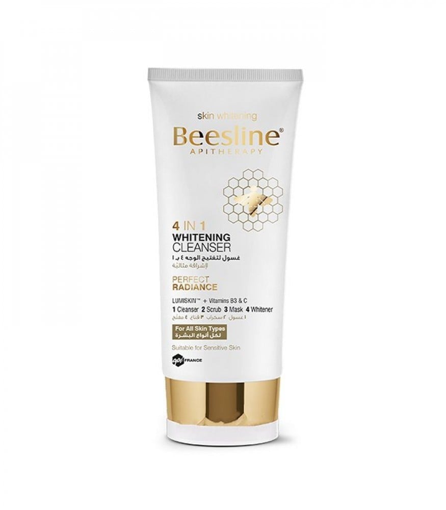 Facial brightening cleanser 4 in 1 from Bioderma 150ml