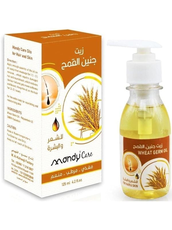 ماندي كير - زيت جنين القمح للشعر والبشرة, 125 مل