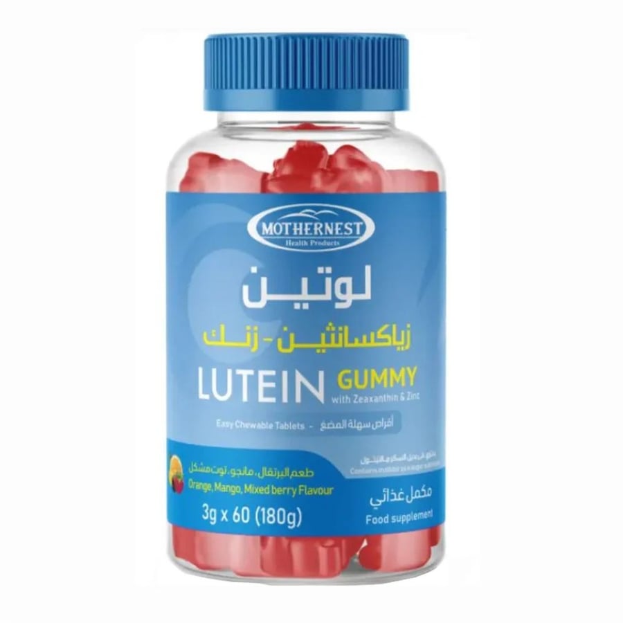 مذرنيست لوتين مع زياكسانثين و زنك - 60 قطعة