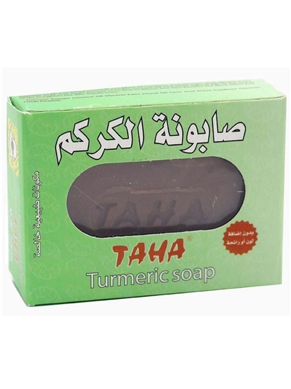 Turmeric soap for all skin types from Taha - 125 grams
