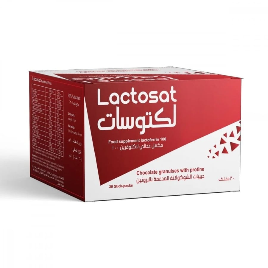 لكتوسات مكمل غذائي لاكتوفرين 100