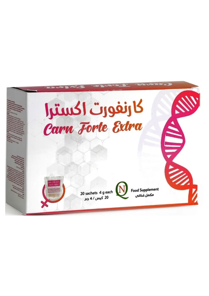 كارنفورت اكسترا 20 كيس