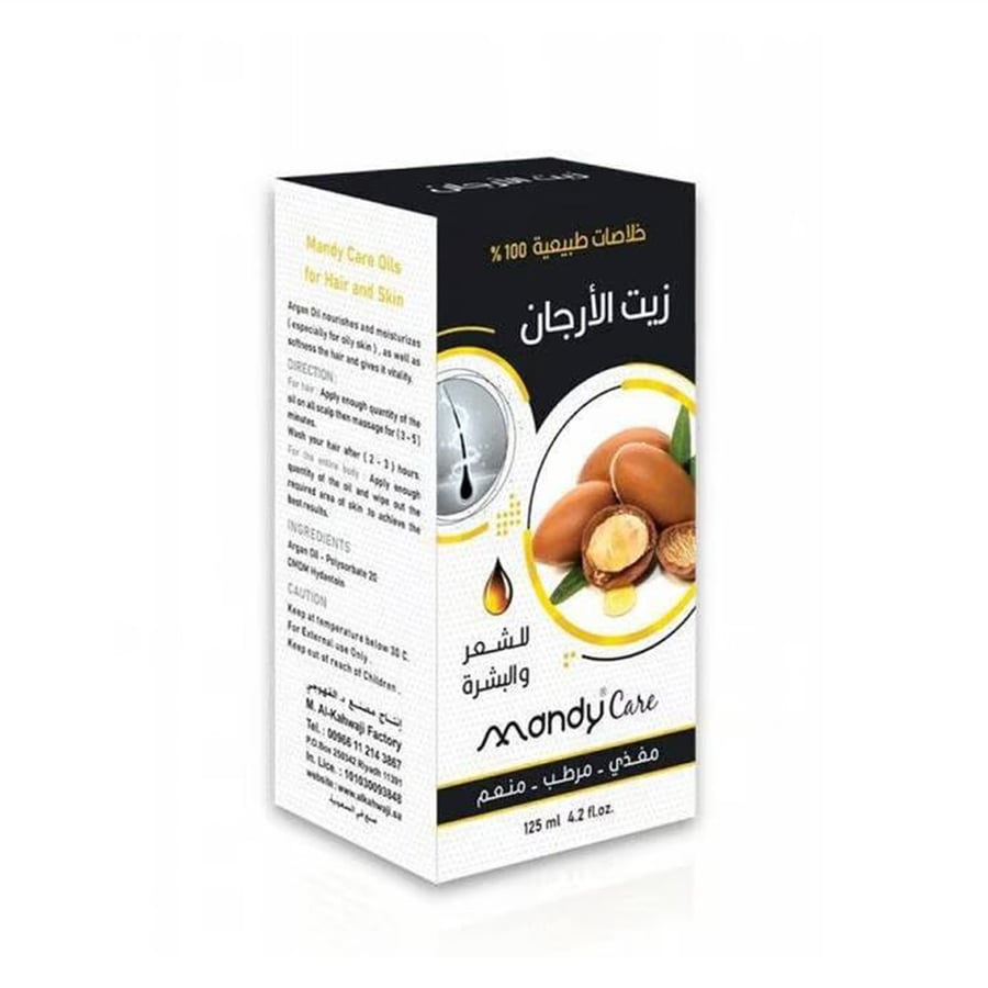 ماندي كير زيت الأرغان للشعر والبشرة. 125مل