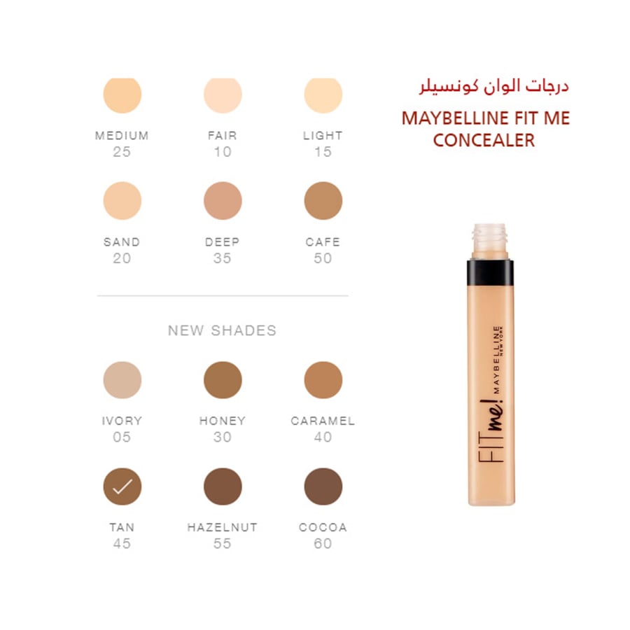 Maybelline New York Fit Me. Concealer 40