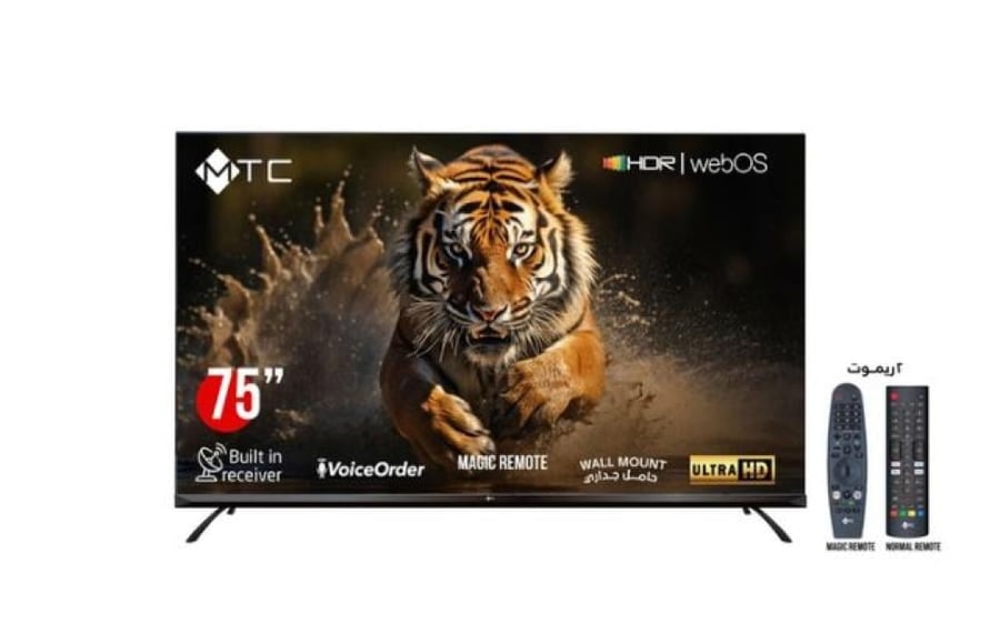 شاشة 75MTC بوصة Webos ماجيك ريموت سمارت MT75UH435BWOS-UHD