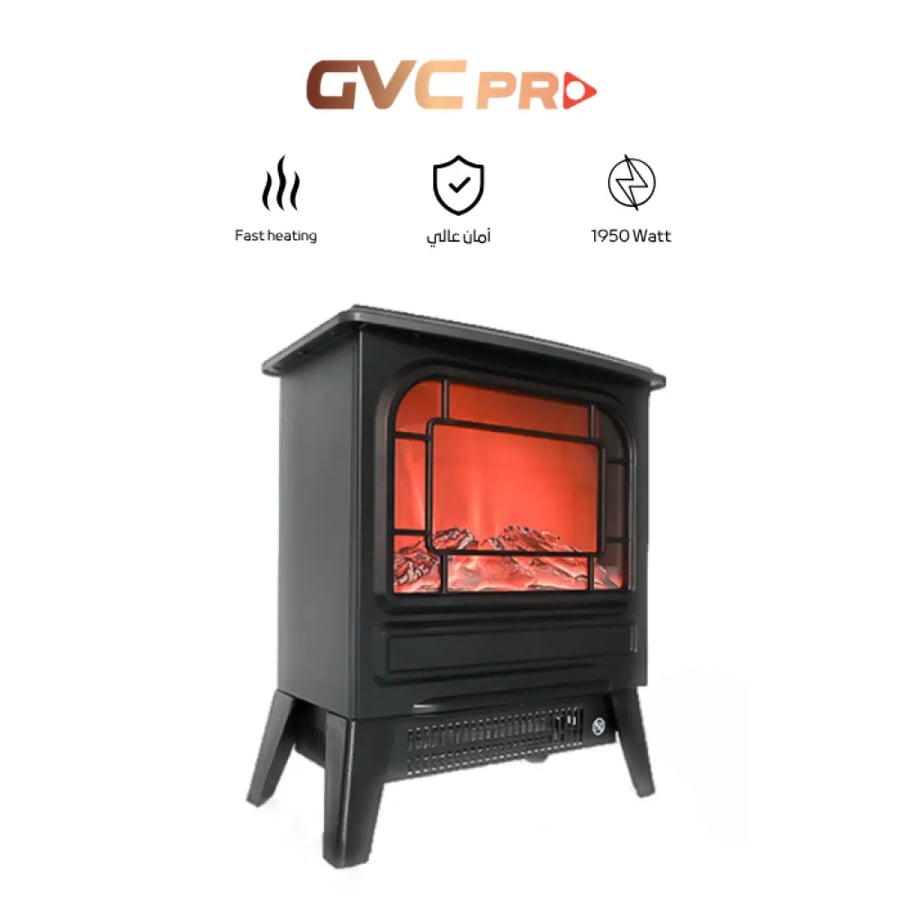 دفاية ديكور على شكل دولاب جي في سي برو - GVCHT-225