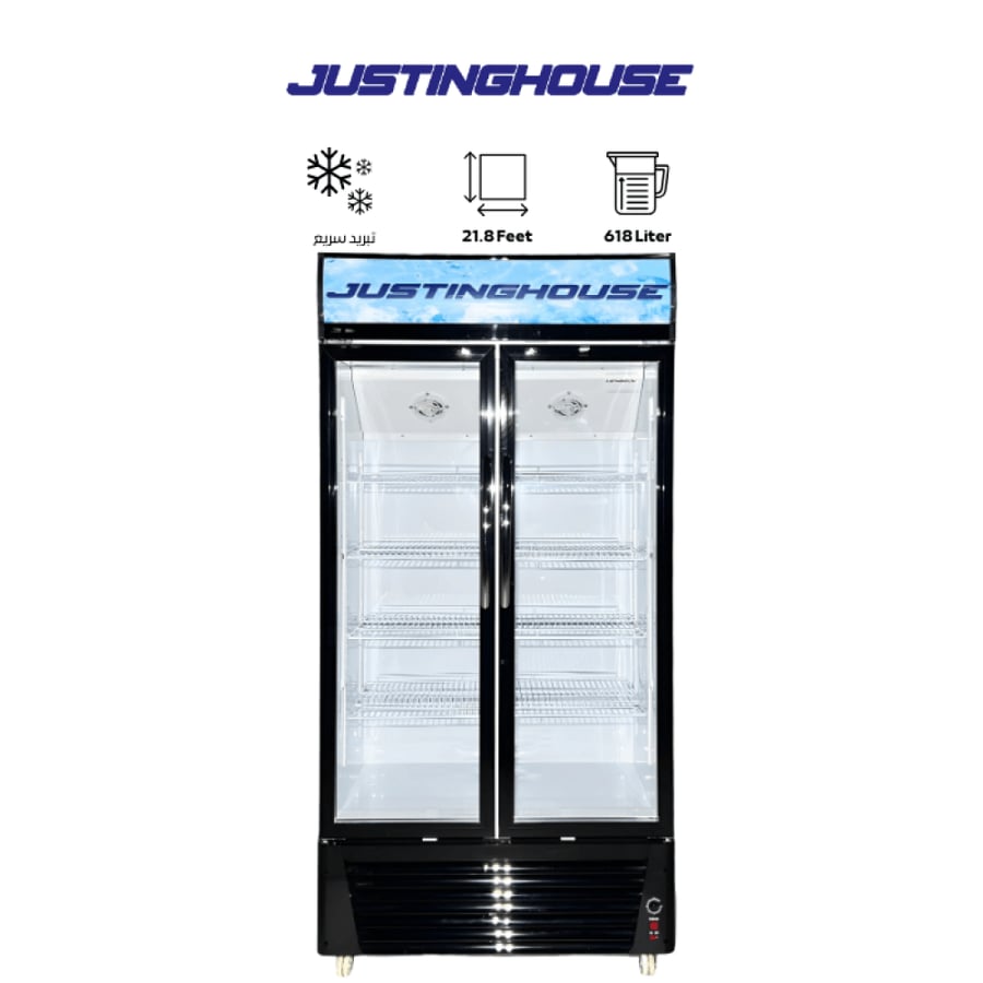 ثلاجة عرض بابين جستنغ هاوس 618 لتر - JSSW-699