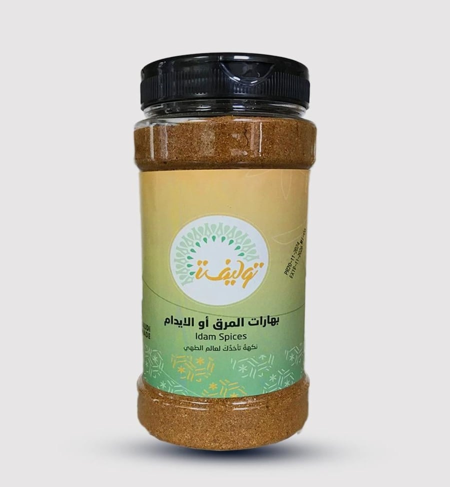 بهارات المرق او الايدام (180جم)