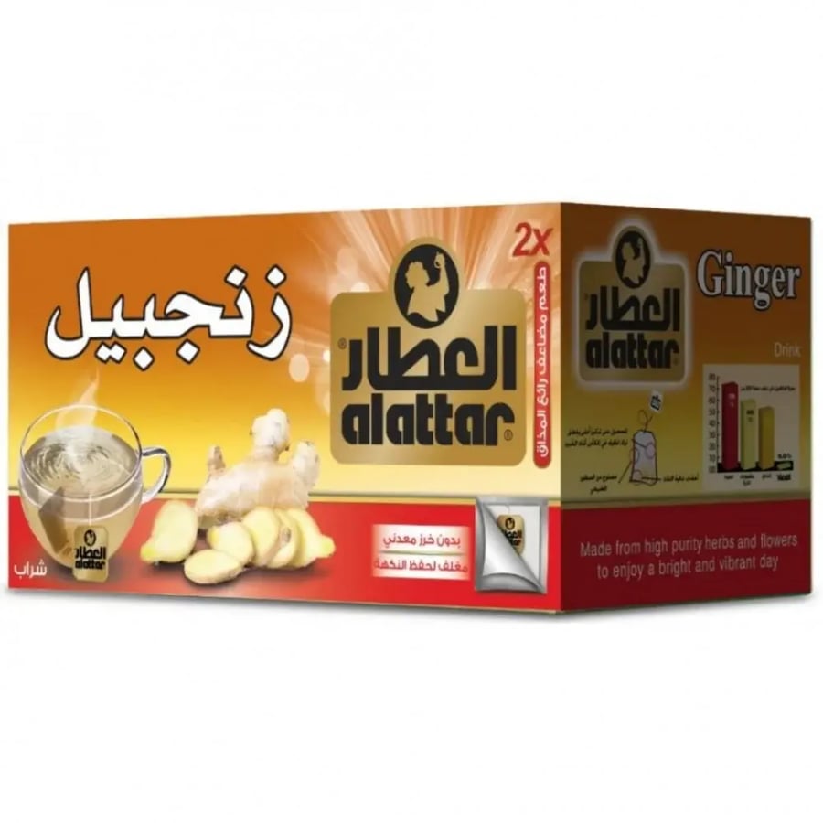 مشروب زنجبيل العطار 20 كيس