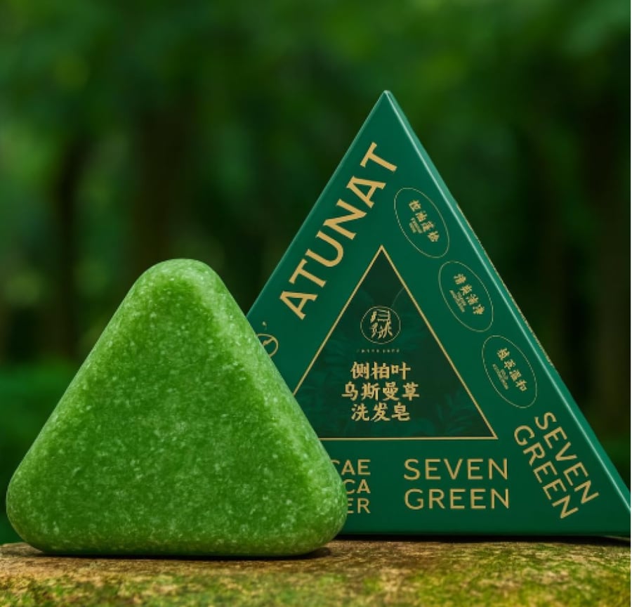 Atunat Seven Green Herbs Hair Soap - صابون أعشاب أتونات السبعة الخضراء للشعر