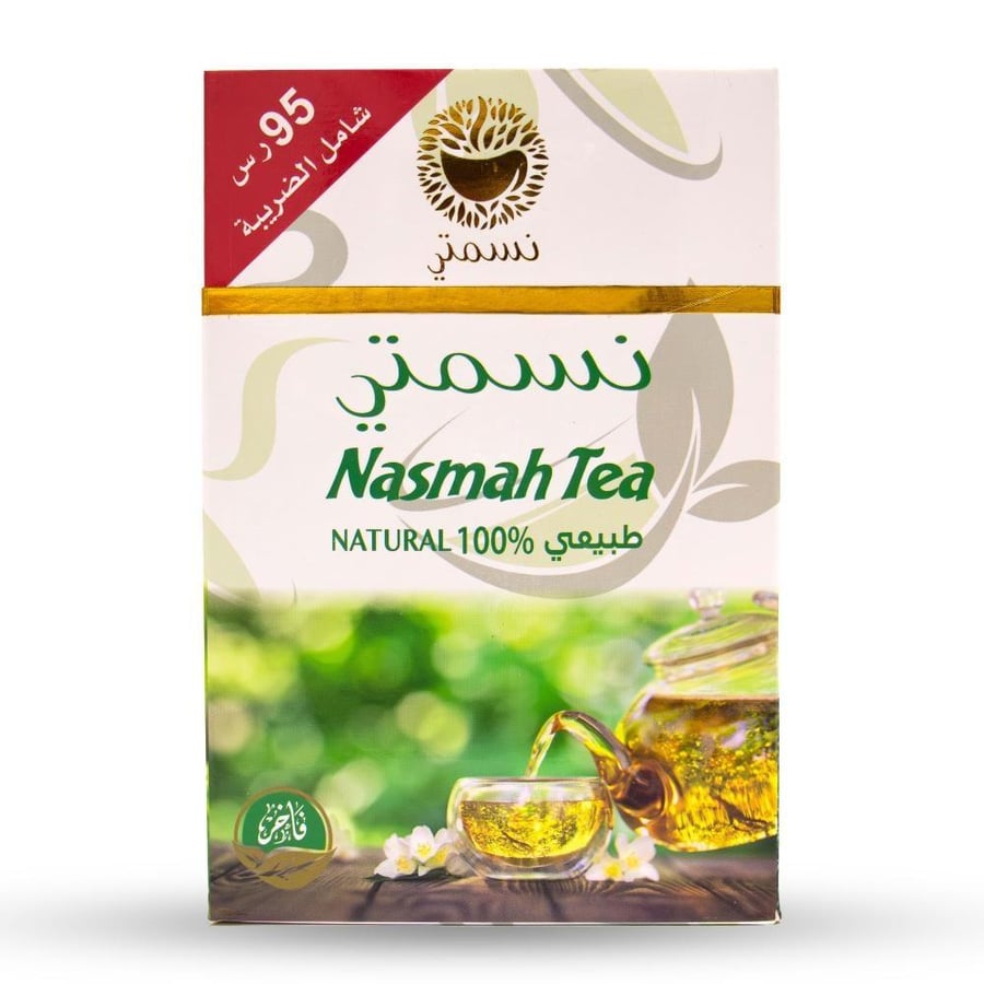 شاي نسمي الأخضر الفاخر الطبيعي الأصلي 150 جرام